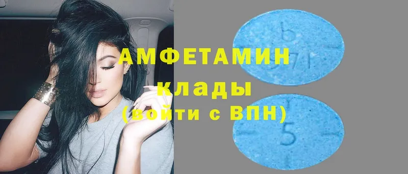 Amphetamine Premium  это наркотические препараты  Новомосковск 